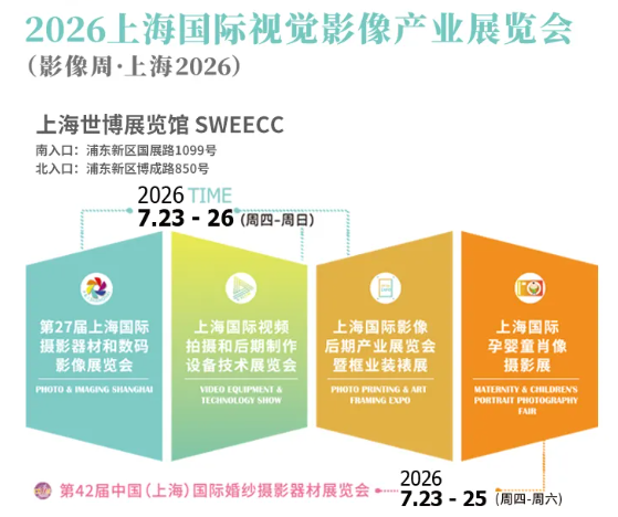 weixintupian_20260529165450_1097_6.png