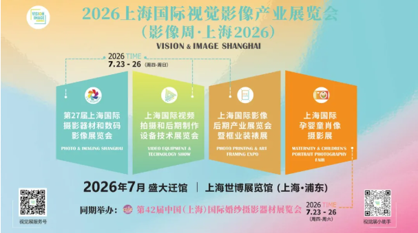 weixintupian_20260601171355_1105_6-745.png